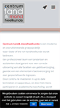 Mobile Screenshot of centrumtandheelkunde.be